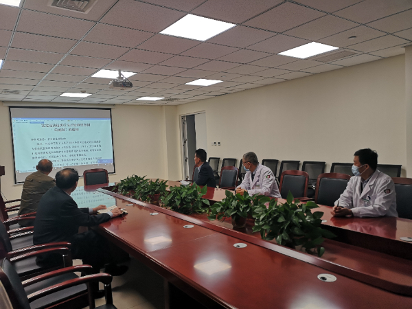 东昌府司法鉴定所集中学习.jpg